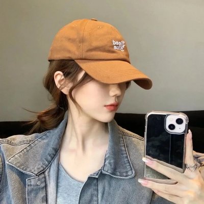 偷偷摸摸